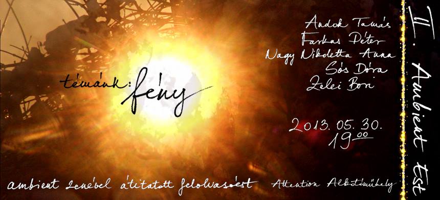 931396_610045572338789_884939484_n