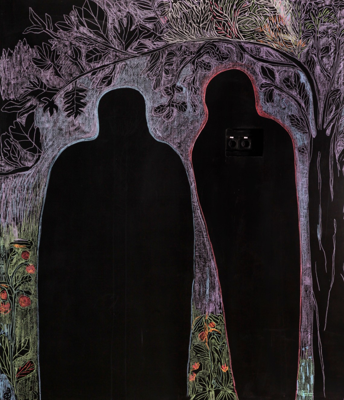 Szolgáltatások fala (részlet)