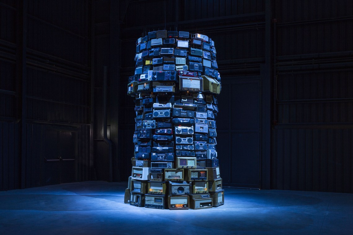 Cildo Meireles: Babel, 2001