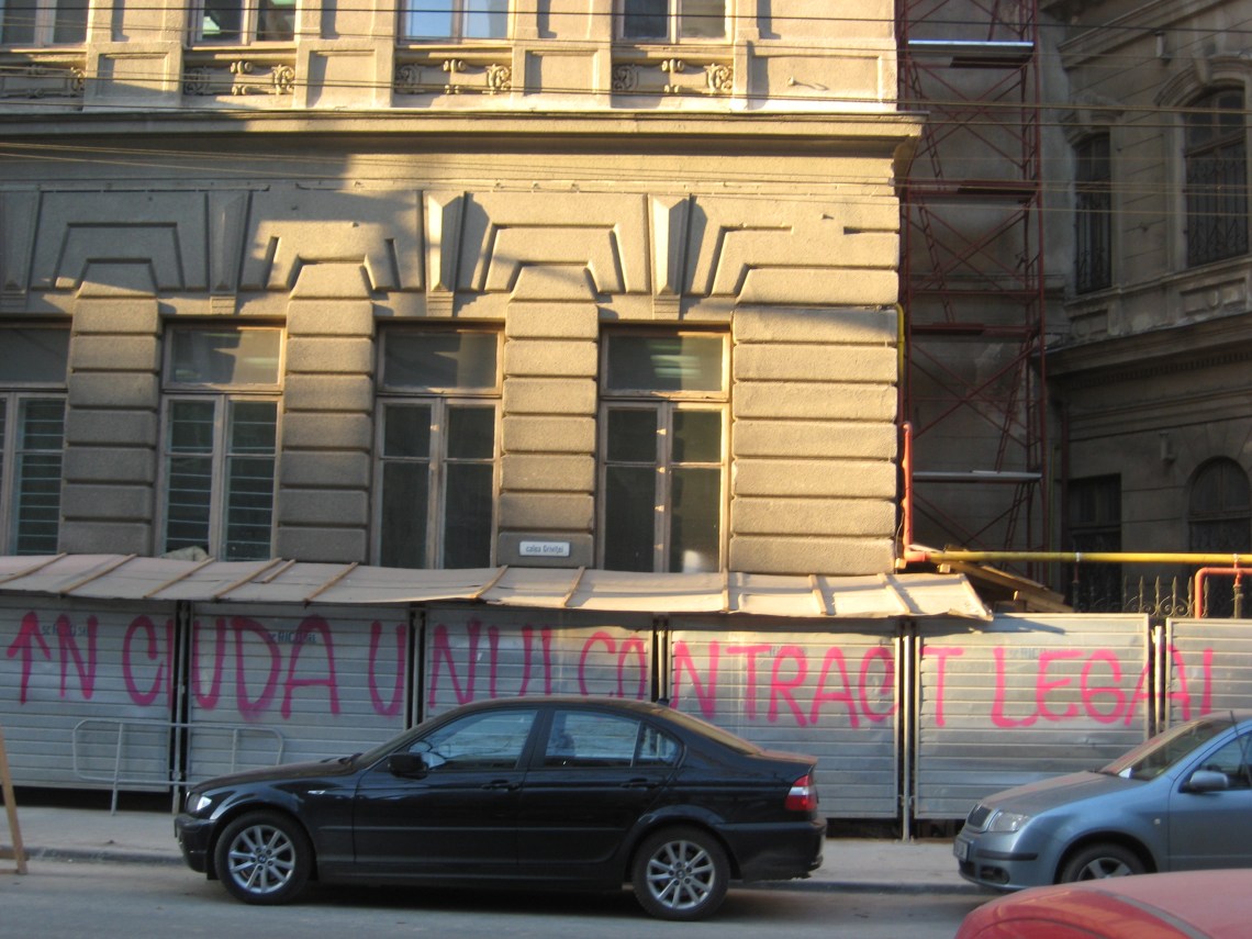 Ciprian Mureşan: Káprázat 2, 2008 (részlet), 154 színes fénykép, egyenként 50 x 37,5 cm