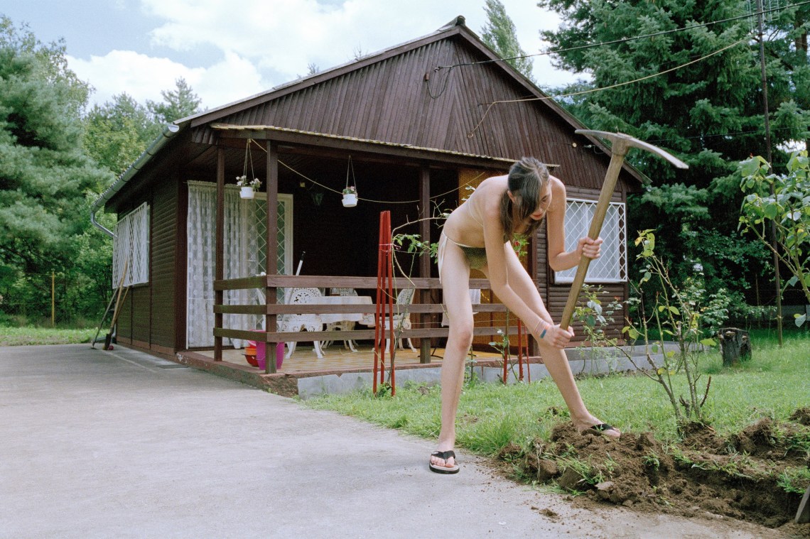 Hermann Ildikó: Nyaralók, 2007