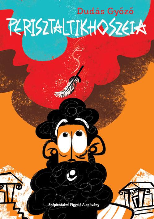 Dudás Győző: Perisztaltikhoszeia